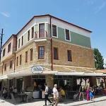 Meydani Butik