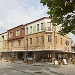 Meydani Butik
