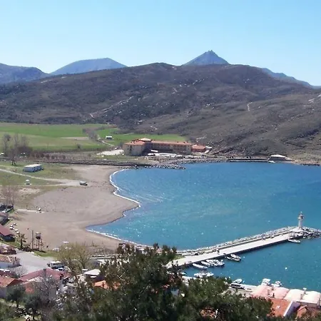 호텔 Meydani Butik